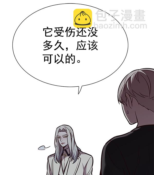 第165话98