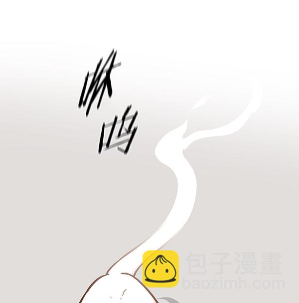 第166话10