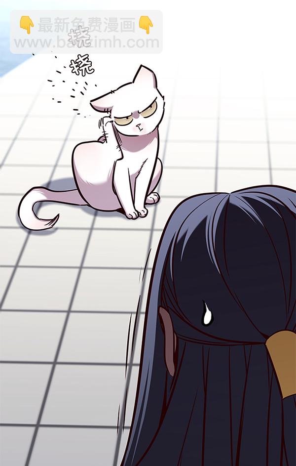 第166话102