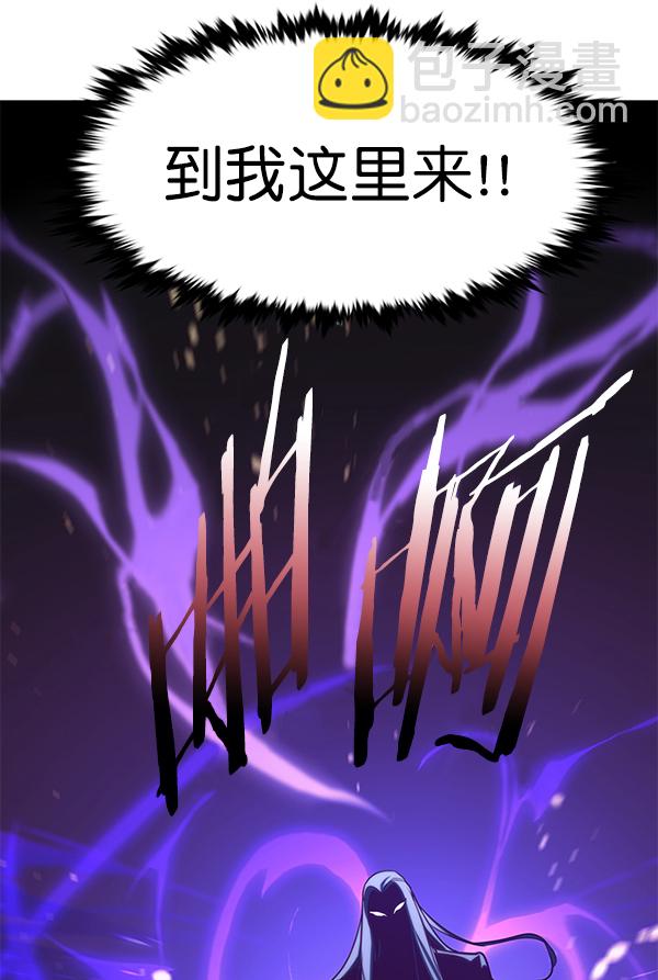 第166话108