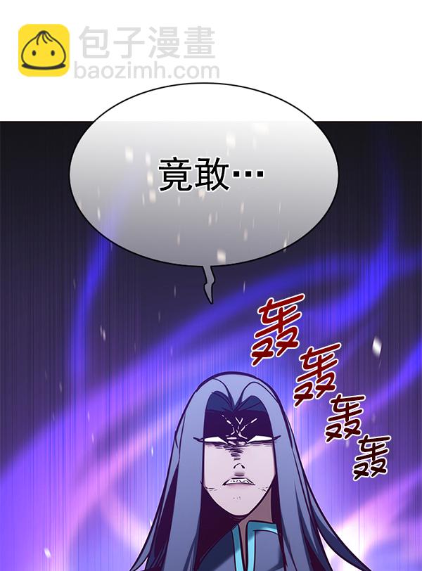 第166话113
