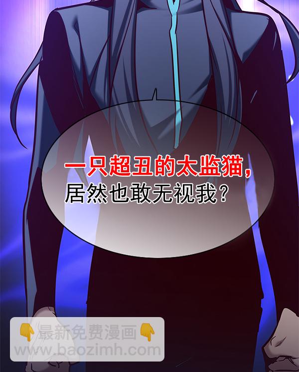 第166话114
