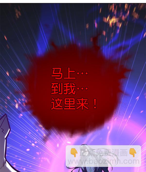 第166话118