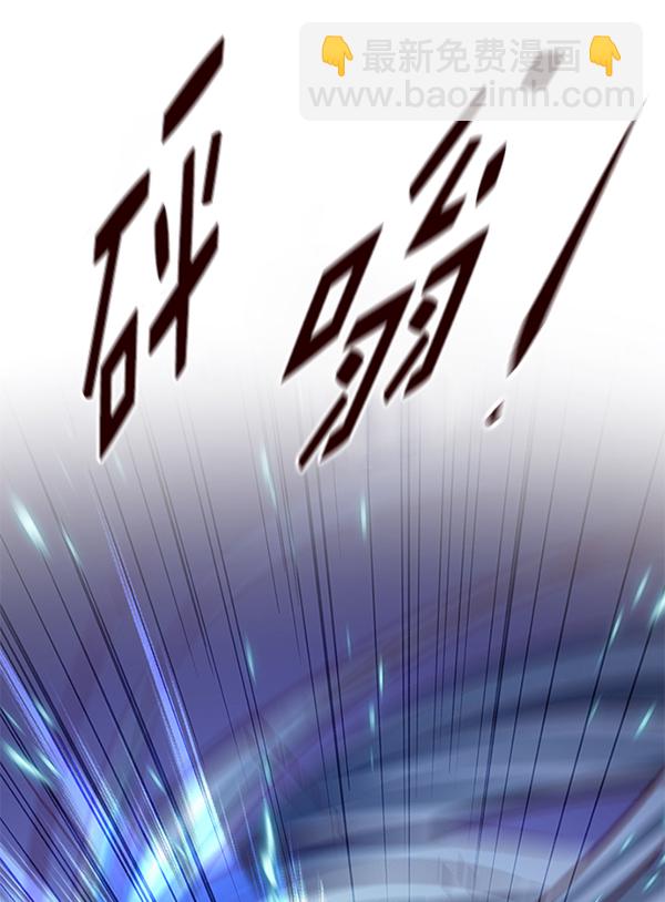 第166话121