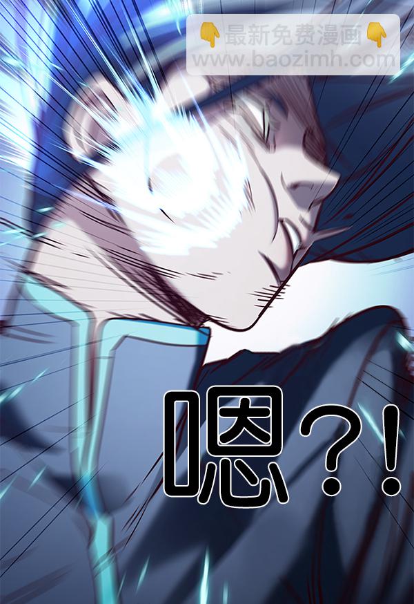 第166话122