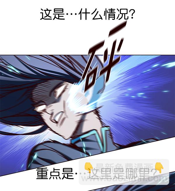 第166话124