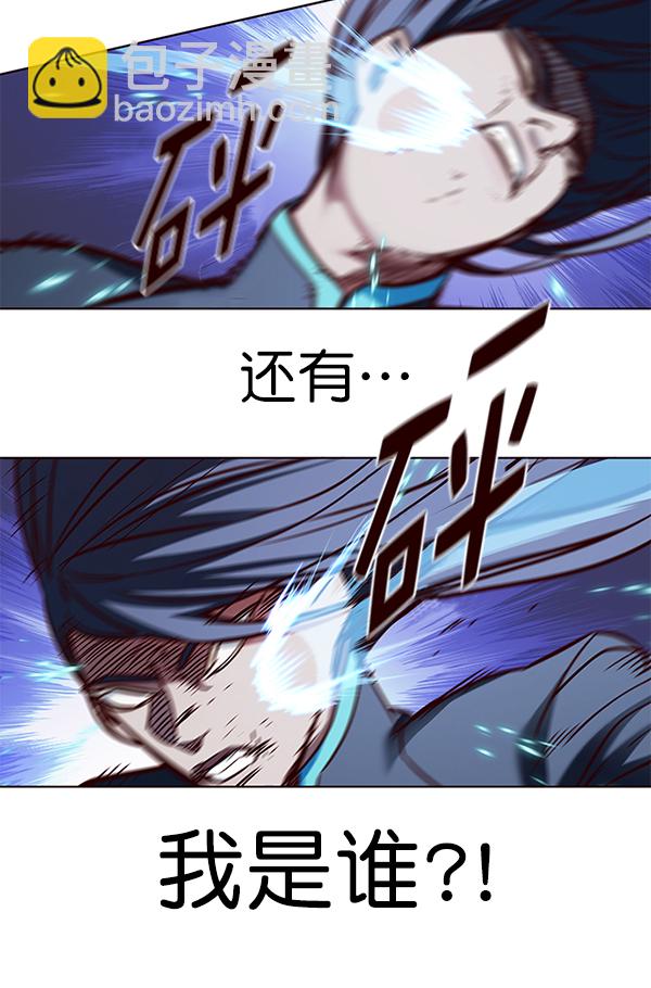 第166话125