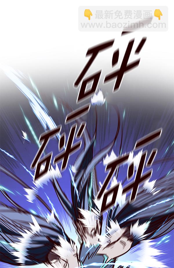 第166话126
