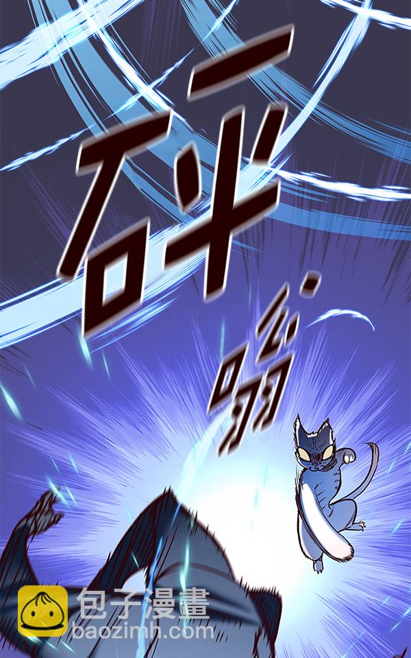 第166话128