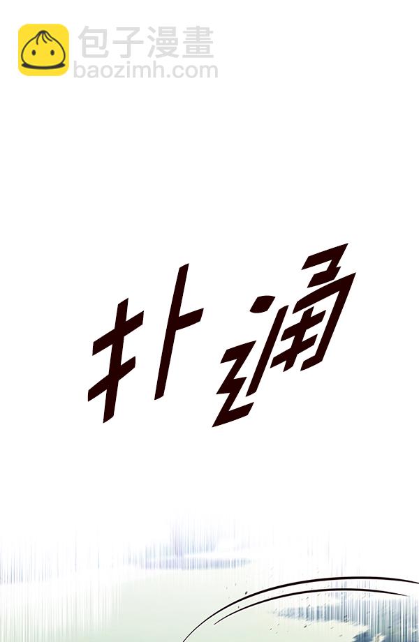第166话130