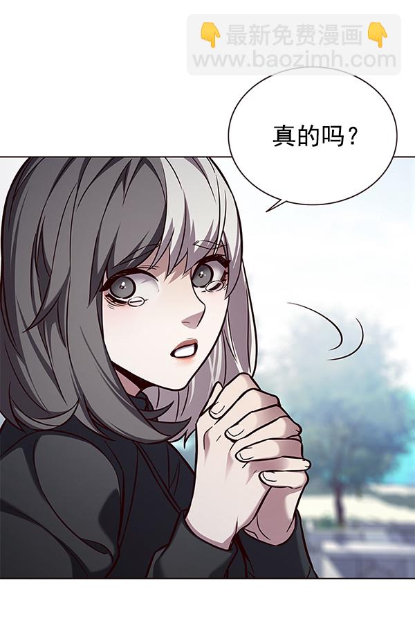 第166话29