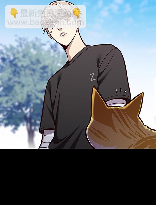 第166话39