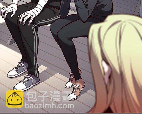 第166话45