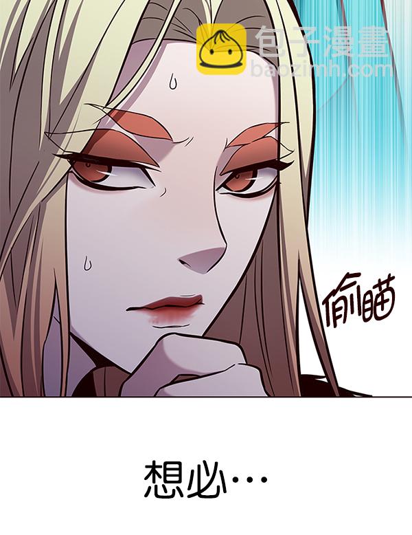 第166话53