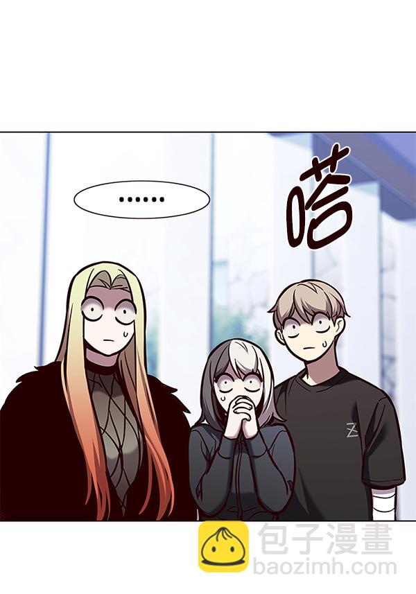 第166话6