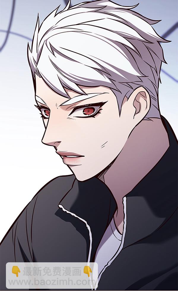 第166话60