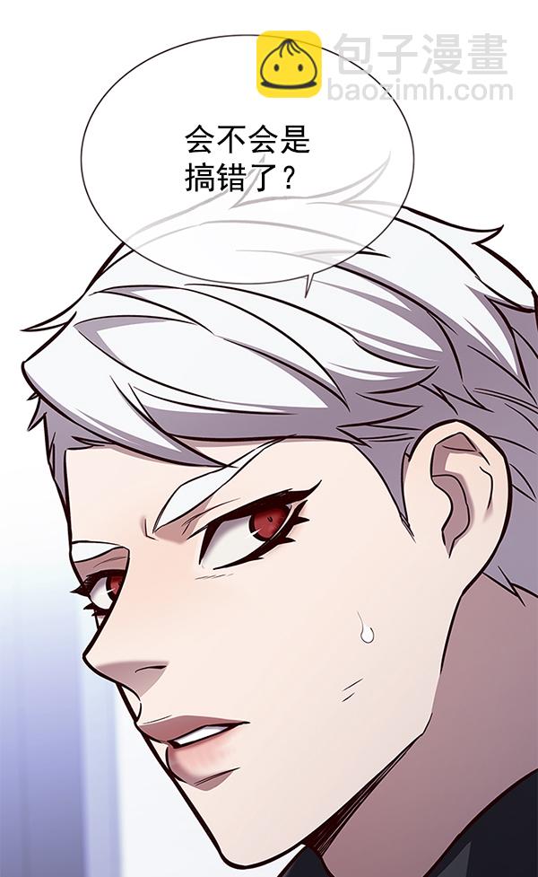 第166话64