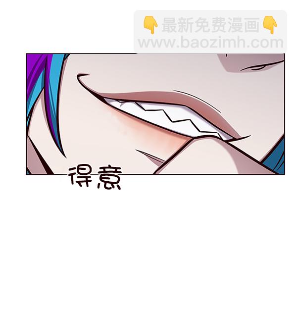 第166话71