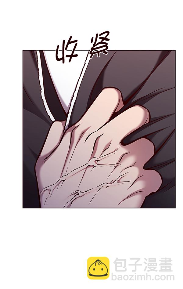 第166话78
