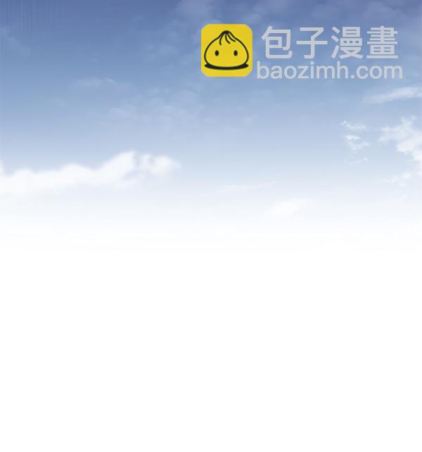第166话81