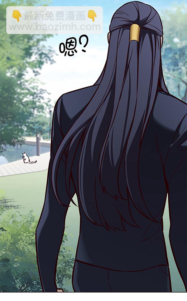 第166话87