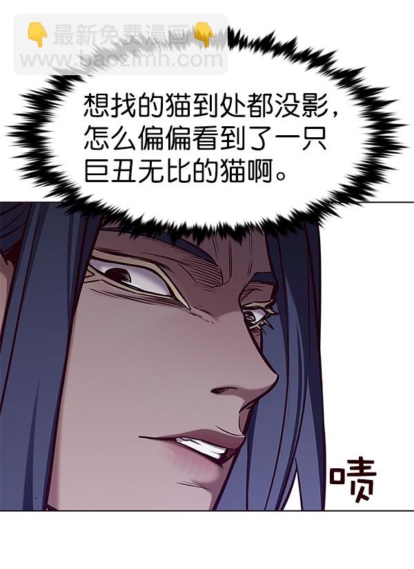 第166话89