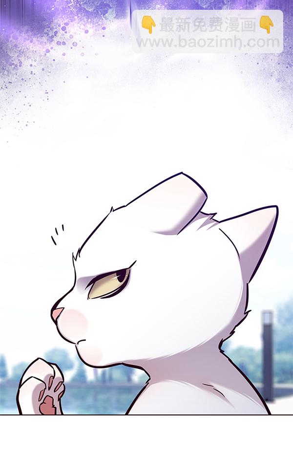 第166话95