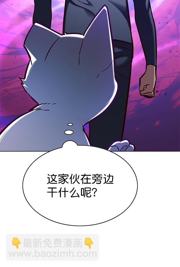 第166话97