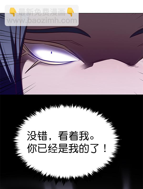 第166话98