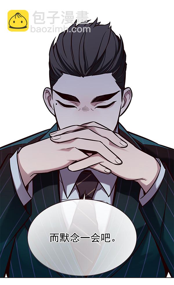 第167话11