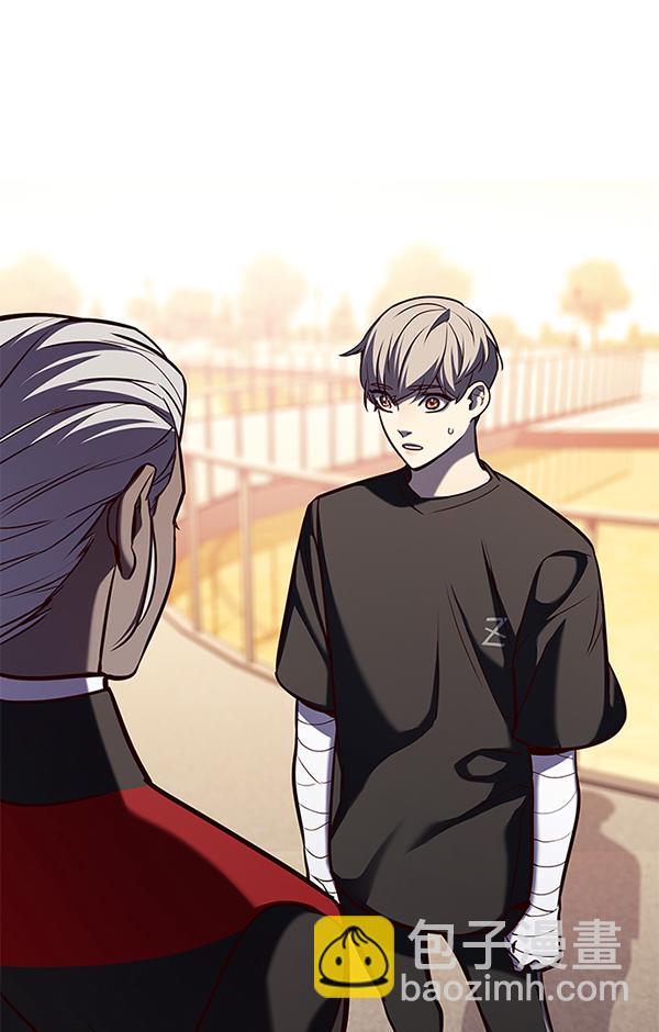 第167话112