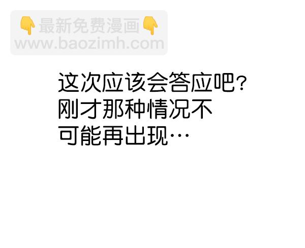 第167话115