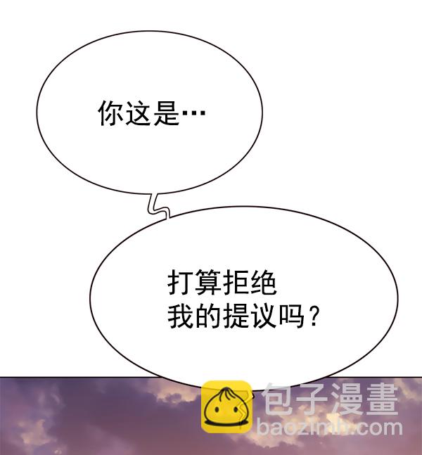 第167话118