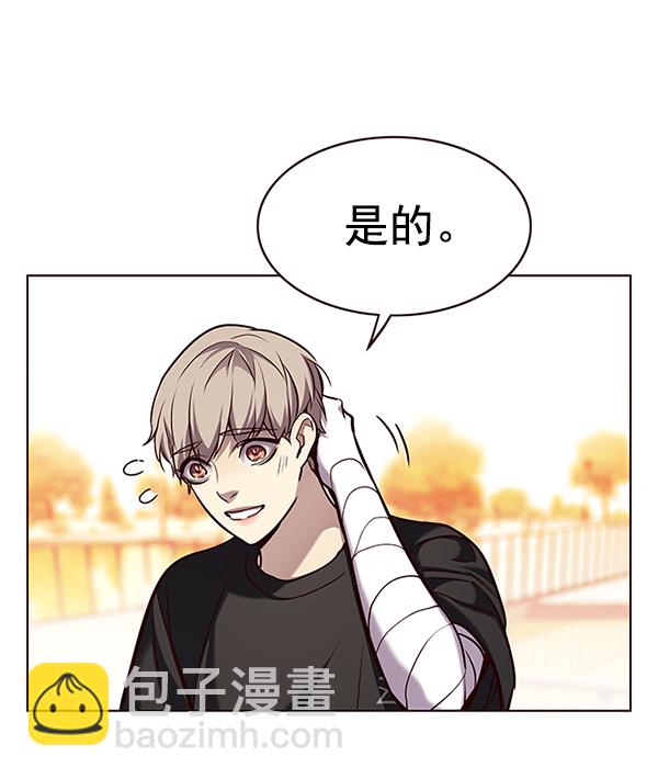 第167话120