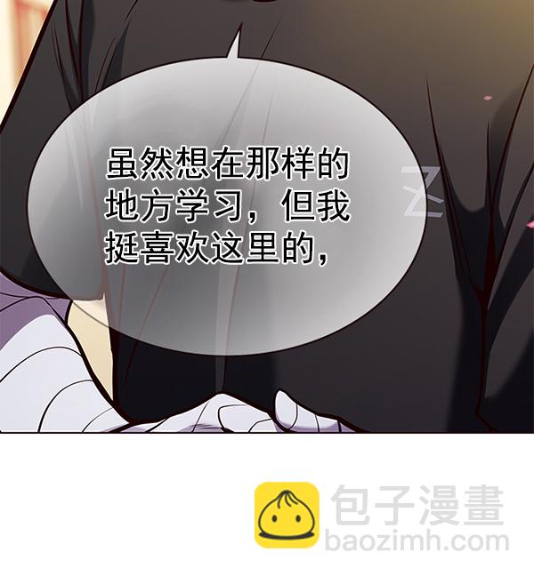 第167话123