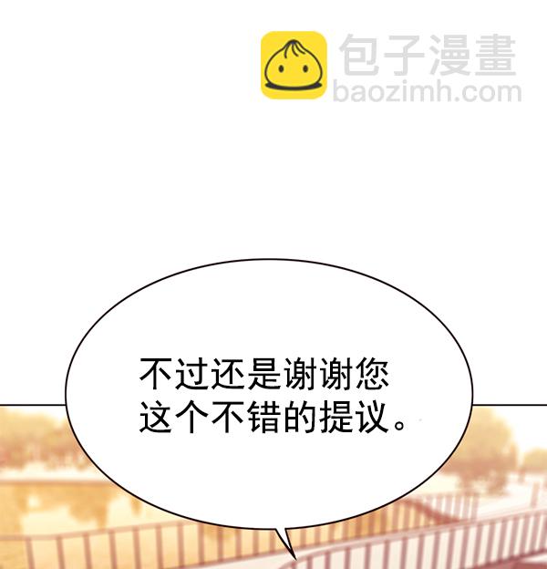 第167话126