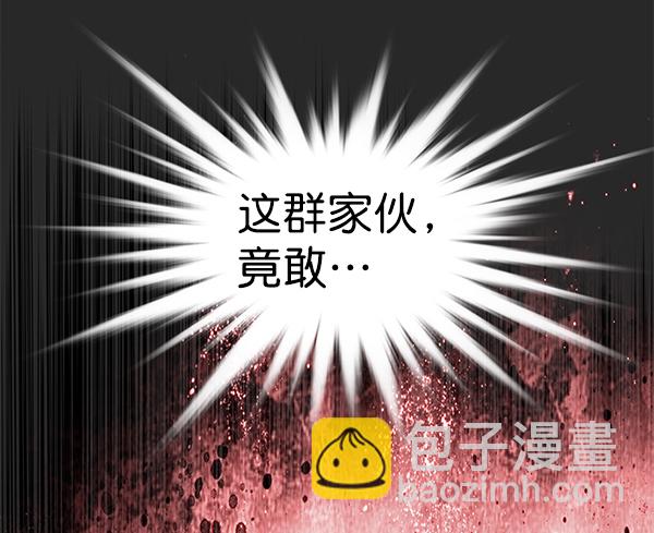 第167话130
