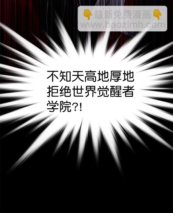 第167话132