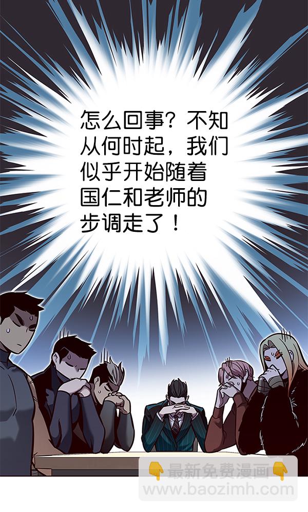 第167话15