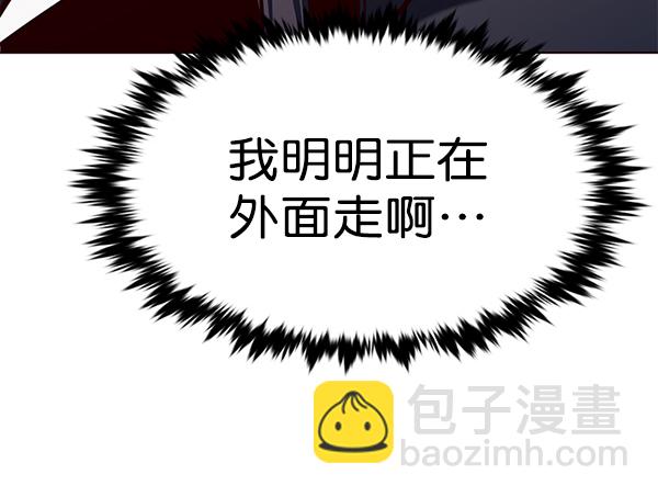 第167话23