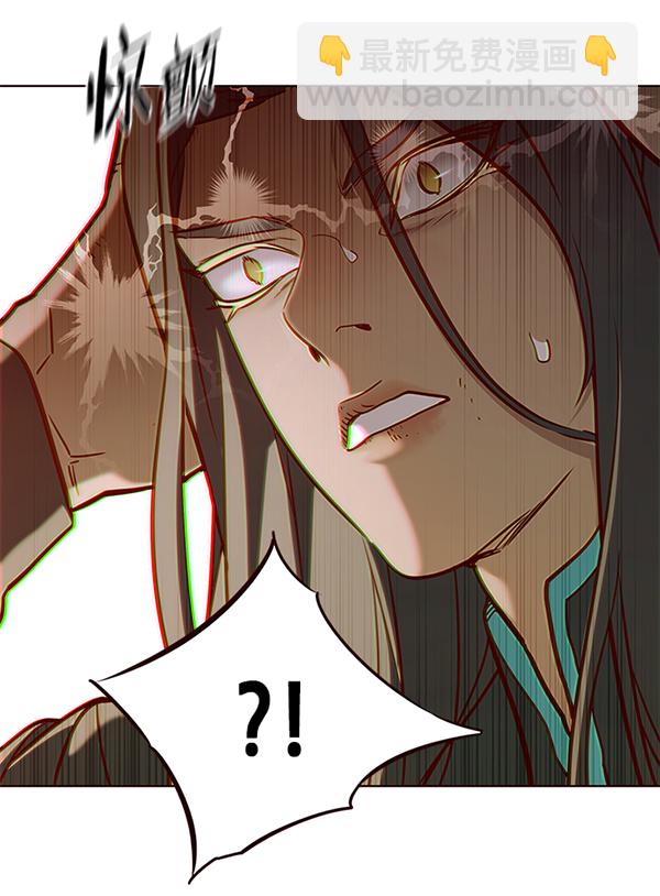 第167话24