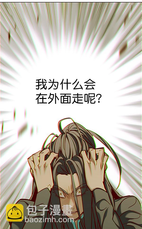 第167话25