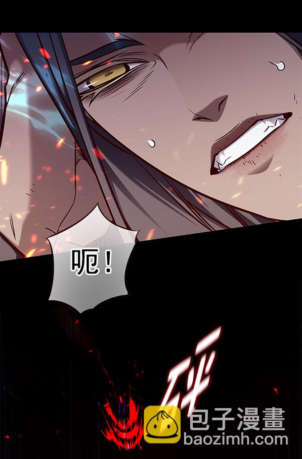 第167话37