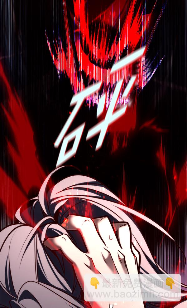 第167话39