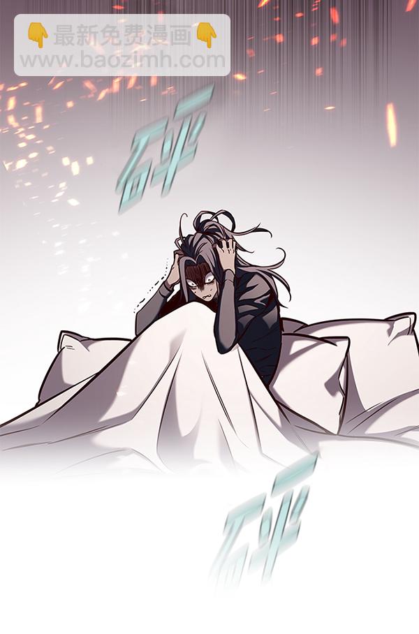 第167话42