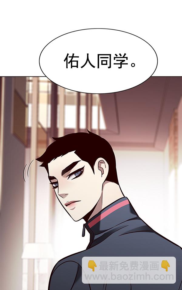 第167话48