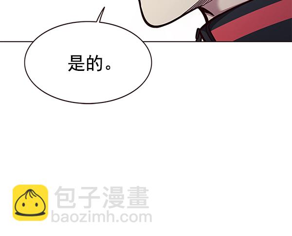 第167话59