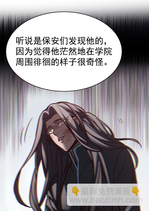 第167话6