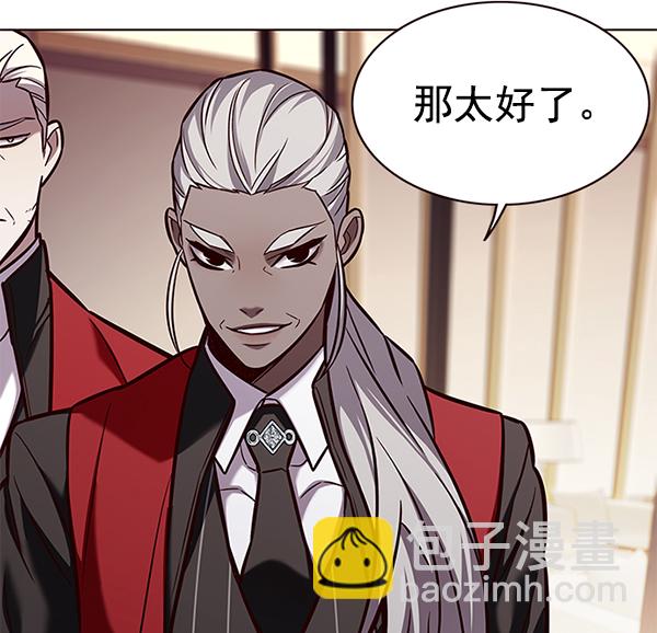 第167话60