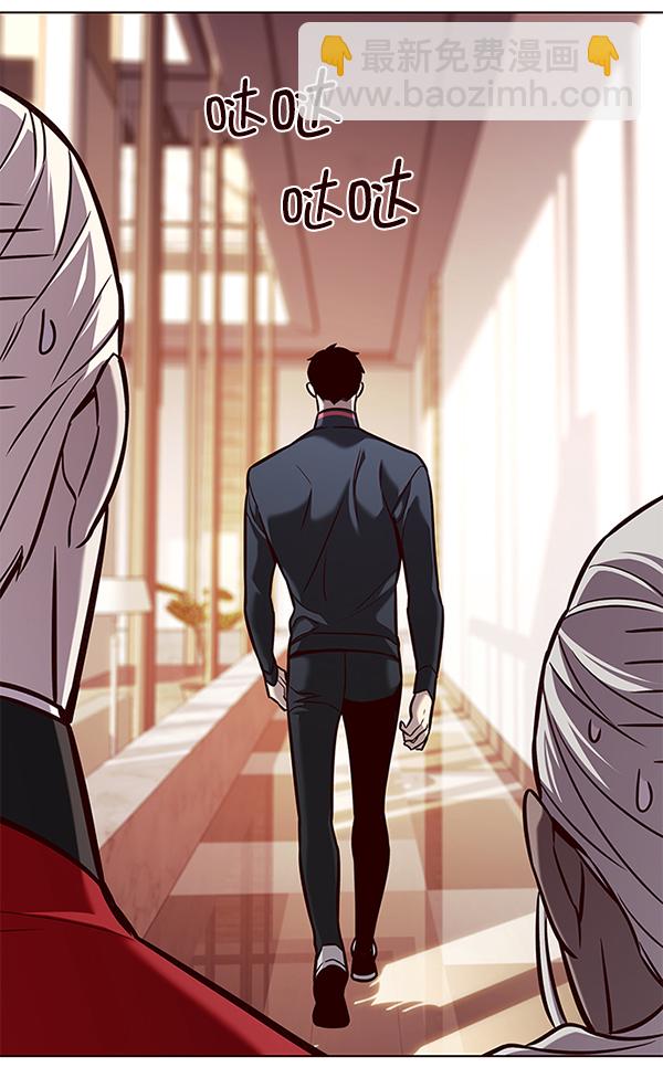 第167话78